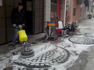 地毯清洗